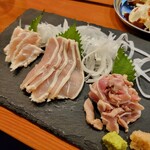 地鶏炭火焼 鶏ゆう - 