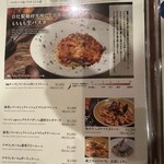 osteria humming bird - 