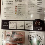 osteria humming bird - 