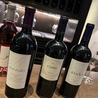 ケンゾーエステイトワイナリー 六本木ヒルズ店 - 