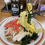 東瀛 - 美味しいよ