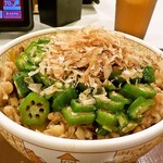 すき家 - 料理写真: