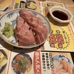 立ち飲み いなせや 大阪駅前第3ビル店 - 