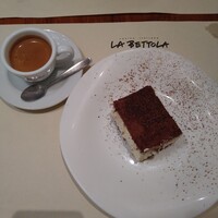  ラ･ベットラ･ダ･オチアイ イケブクロ - 