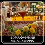 ZANQ - チャーリーチャップリン