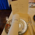 横濱元町 霧笛楼 - 