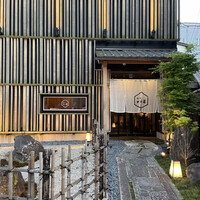 近江牛専門店 近江かど萬 - 