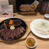 STEAK&HAMBURG ひげ 南6条店