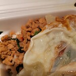 SOWAT - チキンガパオライス