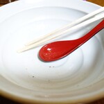 らーめん工房 RISE - 全汁！