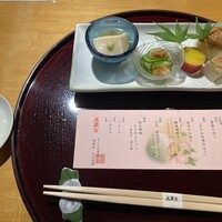 京懐石 美濃吉 そごう千葉店 - 