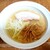 らーめん工房 RISE - 料理写真:「河内の塩」