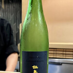 和しょく　えびはら - 