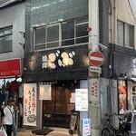 焼肉 ごぶ 京橋店 - 