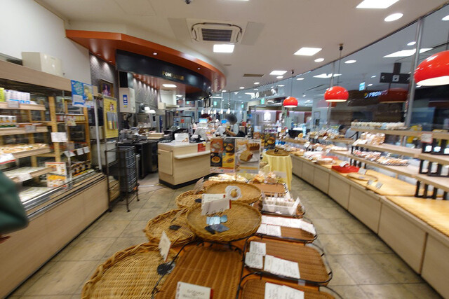 POMPADOUR Kameari Ten photo 4