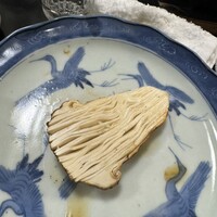 樋山 - 