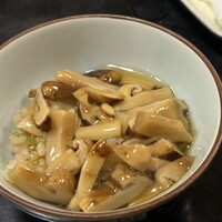 樋山 - 