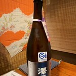 楽食家たちかわ - 