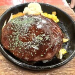 ビーフキッチンスタンド - オールビーフハンバーグステーキ（120g）