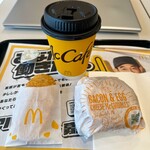 マクドナルド - 料理写真: