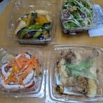 グリーングルメ - 