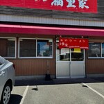 長浜ラーメン　福重家 - 