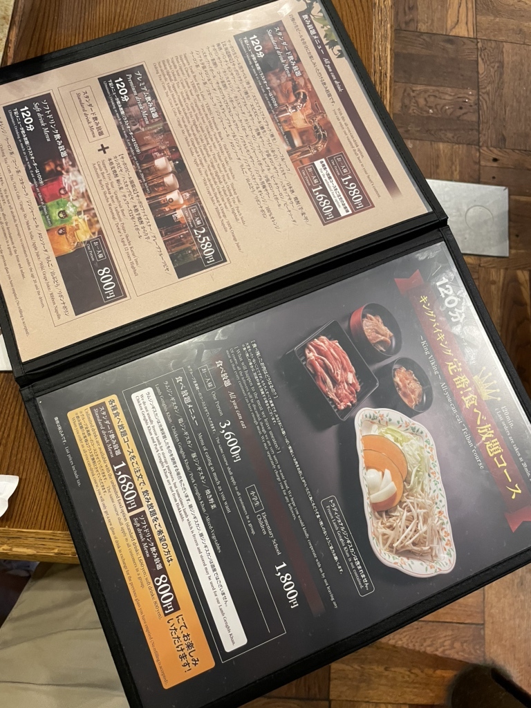 メニュー写真 : サッポロビール園 ケッセルホール - 苗穂/ジンギスカン