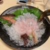 信長 - 