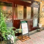 La Cucina del Nacchero - 