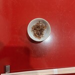 天麩羅 千の音 - 