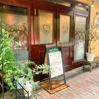 La Cucina del Nacchero - 