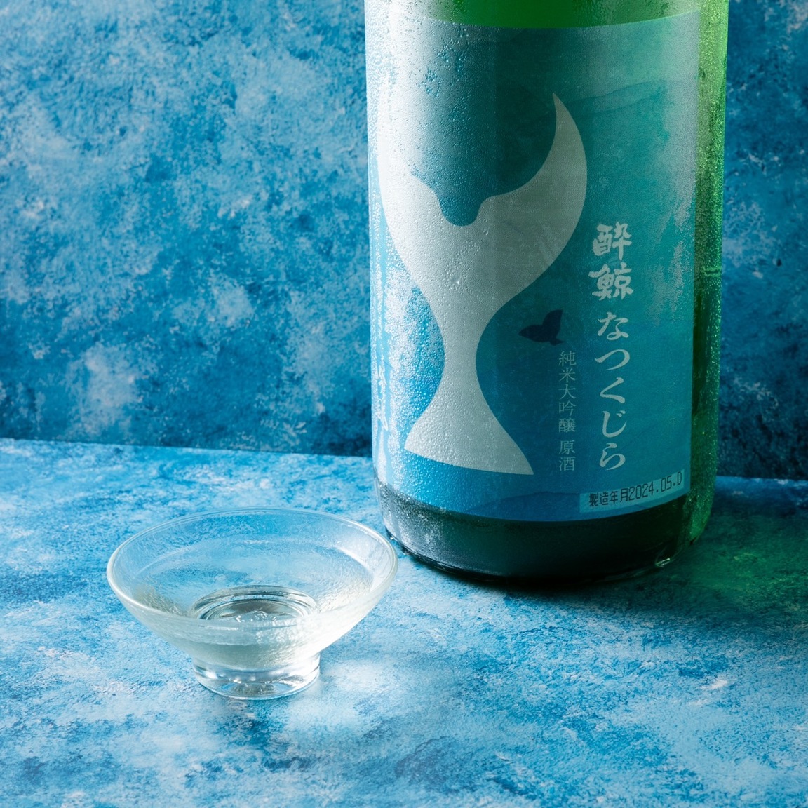 写真 : 夏雲 - 中崎町/居酒屋 | 食べログ