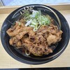 そばのスエヒロ 八丁堀店