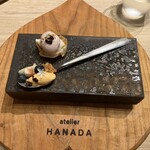 atelier HANADA - 