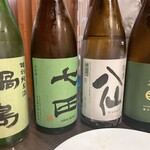 お食事処 八角 - 