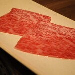 焼肉うしごろ - 