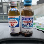 LAWSON - 