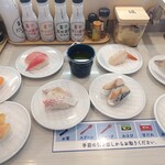 はま寿司 - 料理写真: