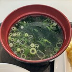 ホテルグランヴィア広島 - 
