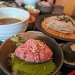 萩屋本家 - 