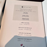 フレンチ キッチン - 