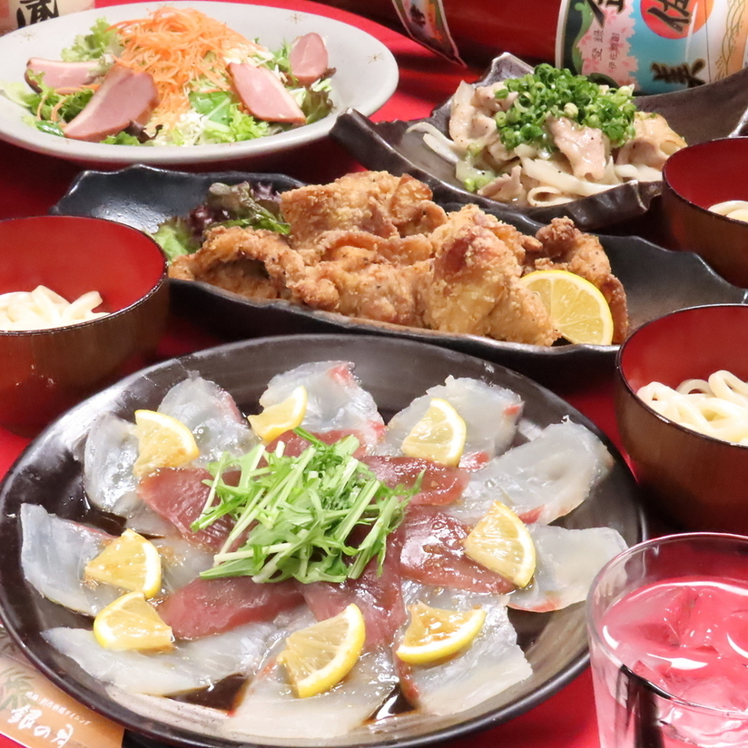 写真 : 銀の月 博多駅前店 - 博多/もつ鍋 | 食べログ 写真 : 銀の月 博多駅前店 - 博多/もつ鍋 | 食べログ