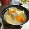 かぎもとや 中軽井沢本店