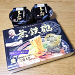 大津サービスエリア（上り線）ショッピングコーナー - 京都ラーメン無鉄砲、琵琶湖産しじみ汁