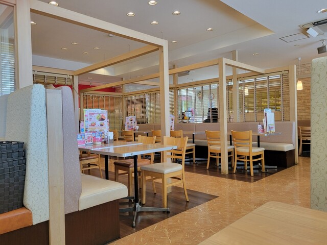 Fujiya Kinuta Ten photo 5