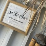 マラサダドーナツ Su She Maro - 