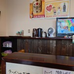 らーめん喜楽 - 