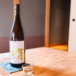 柏屋 大阪千里山 - 