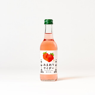 博多鶏そば TORISOBA TORIDEN_1