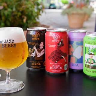 こだわりのクラフトビールとワインで、贅沢なひと時♪